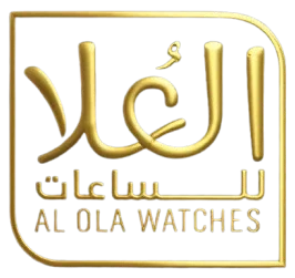 العُلا للساعات